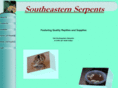 southeasternserpents.com