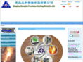 chinaprecisionmetal.com