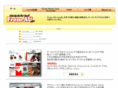 from-au.com