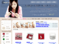 hand-ro.com