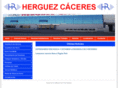 herguez.com