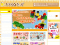 kirarakids.com