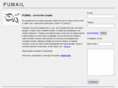 pumail.ru