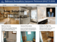 bathroomrenovations-vancouver.com