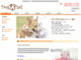 dog-tail.net