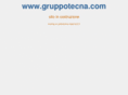 gruppotecna.com