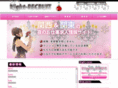 hiruageha.net