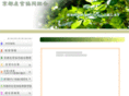 kyotosakan.com