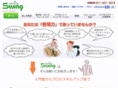 office-swing.com