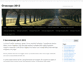 oroscopo-2012.net