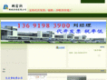 run328.com