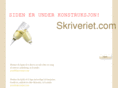 skriveriet.com