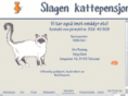 slagenkattepensjonat.com