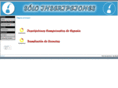 soloinscripciones.com