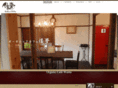 wamu-cafe.com