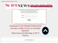 2012answers.info