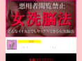 abc-inline.com