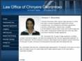 chinyereokoronkwo.com