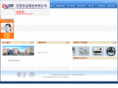 dymould.com