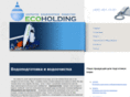 ecoholding.ru