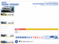 endo-car.com