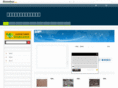 fsfsf.com