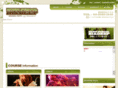 hi-deep.com