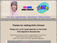 kidschoice.biz