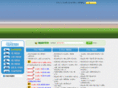 korgl.com