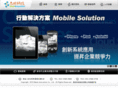 meshinnovation.com
