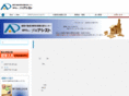 npo-kentikukouji.com