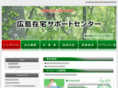 p-grow.com