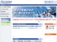 shachou-ouendan.com