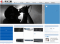 tianlongaudio.com
