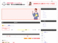 veda-japan.com