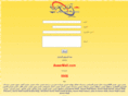 aseermall.com