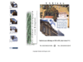 chateaudebrognon.com