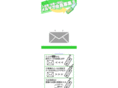 chiro-ninomiya.com