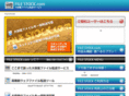 file-stock.com