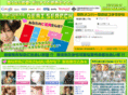 hf-crystal.com