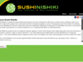 sushinishiki.com