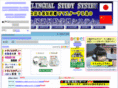 tri-study.com