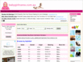 babygirlname.com.au