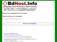 bdhost.info