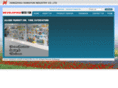 hzhy.net