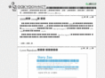 oakyoon.net
