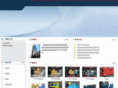 sdshenglijidian.com