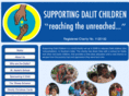 supportingdalitchildren.com