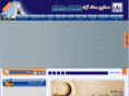 azadistone.com