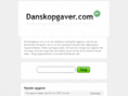 danskopgaver.com